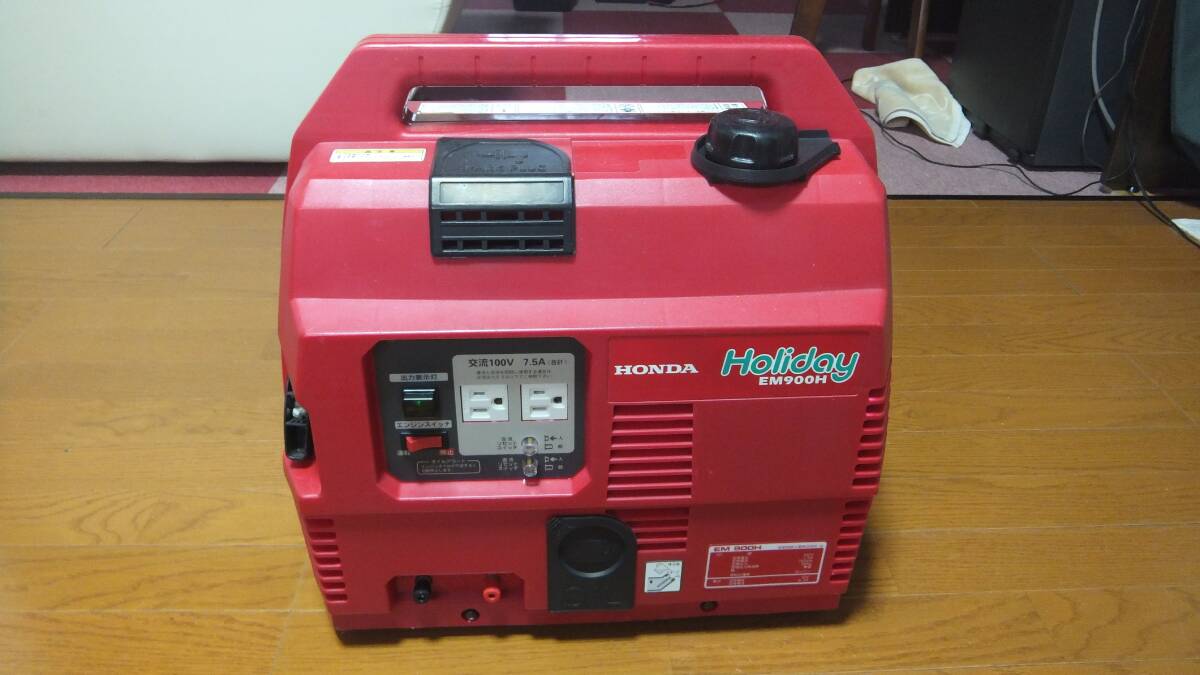 Yahoo!オークション - ホンダ 発電機 EM900H-J 動作品 美品 地方 Yahoo!オークション - ホンダ 発電機 EM900H-J 動作品 美品 地方