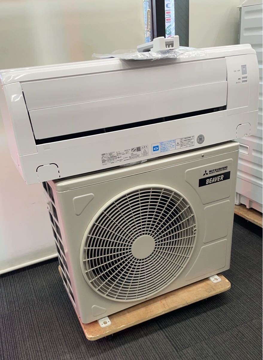 Yahoo!オークション - 中古美品即決 三菱重工 MITSUBISHI Yahoo!オークション - 中古美品即決 三菱重工 MITSUBISHI