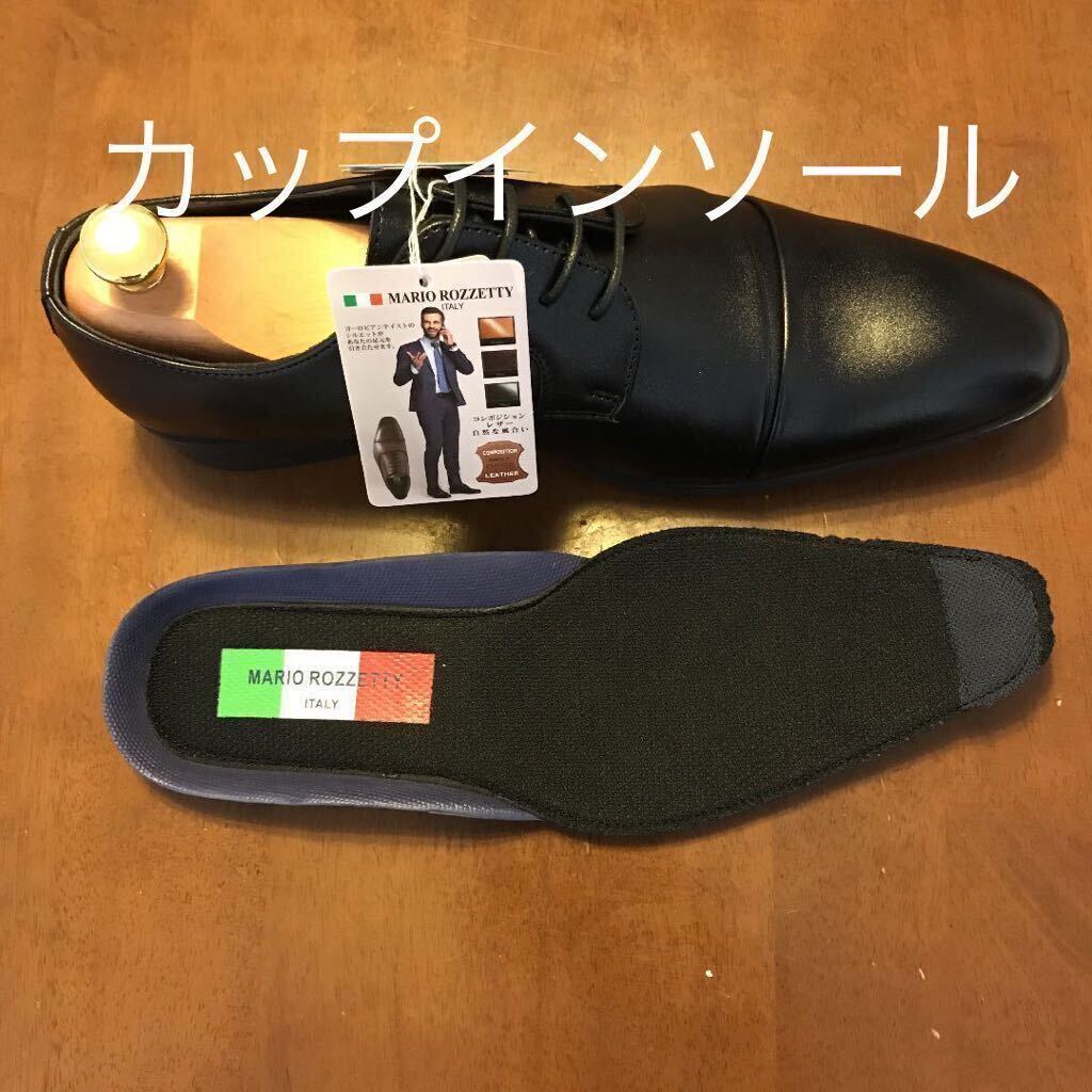 25 0cmマリオロセッティ新品未使用品 この品質でこの価格 内羽根 25 0cmマリオロセッティ新品未使用品 この品質でこの価格 内羽根