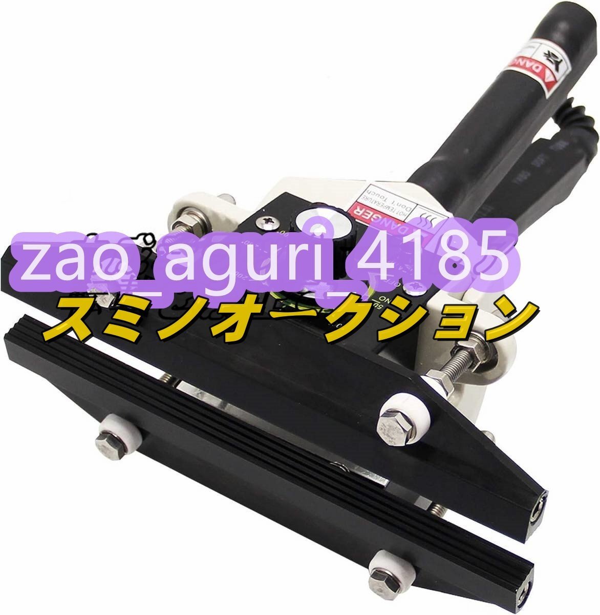 新品】（まとめ）店研創意 ストア・エキスプレス 不織布リボン