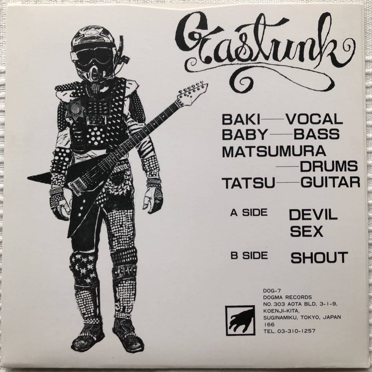新品同様 GASTUNK Devil Sex 7EP DOGMA Records ガスタンク 新品同様 GASTUNK Devil Sex 7EP DOGMA Records ガスタンク