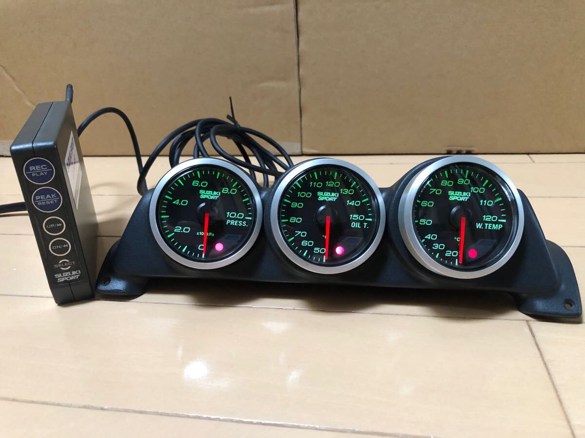 希少 】スズキスポーツ ドライブマスターユニット 52φ 電子式 追加