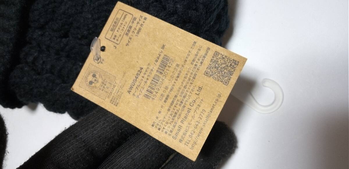 item_image_8