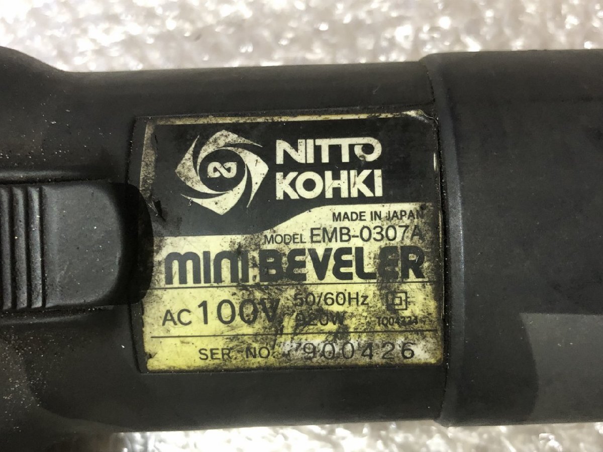 Yahoo!オークション - T2400252 日東工器/NITTO KOHKI 電動 Yahoo!オークション - T2400252 日東工器/NITTO KOHKI 電動