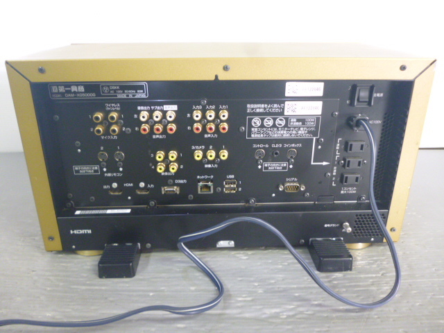 ずっと気になってた 第一興商 891071 DAM-XG5000G DAM|家電 業務用通信カラオケLIVE その他