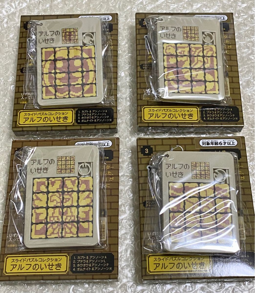 ポケモンセンター 金銀 スライドパズルコレクション アルフのい ポケモンセンター 金銀 スライドパズルコレクション アルフのい