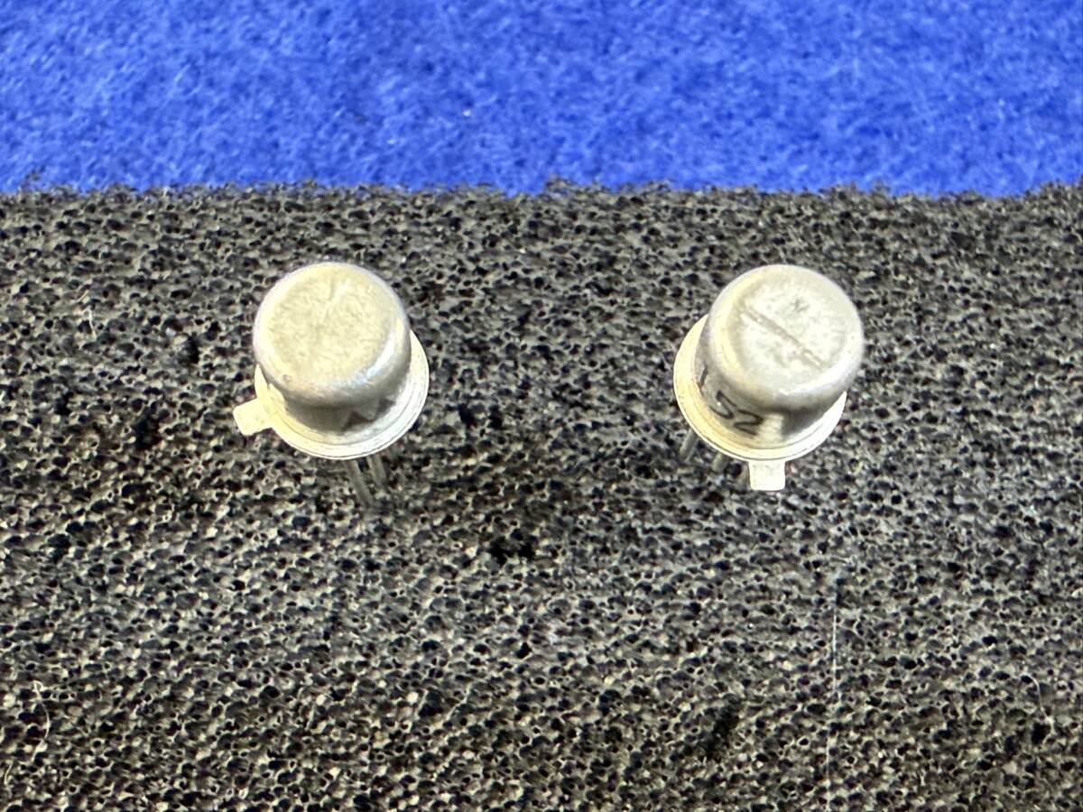 2N720A【即決即送】モトローラ キャン入り NPN トランジスター 2N720A【即決即送】モトローラ キャン入り NPN トランジスター