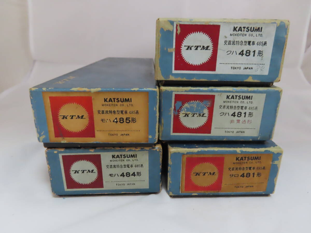 正規品 トランスフォーマー ビーストウォーズ VS-39 サバイブ VS 正規品 トランスフォーマー ビーストウォーズ VS-39 サバイブ VS