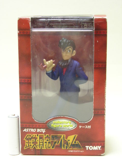 ■トミー 鉄腕アトム コレクターズフィギュアワールド A-09 天馬博士
