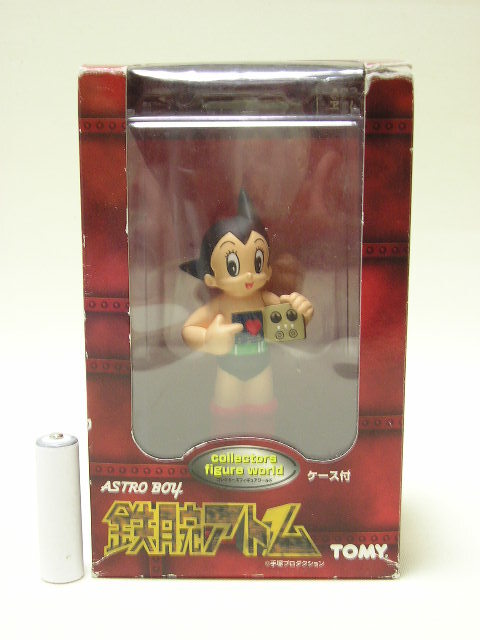 ■トミー 鉄腕アトム コレクターズフィギュアワールド A-03 アトム(ハート)