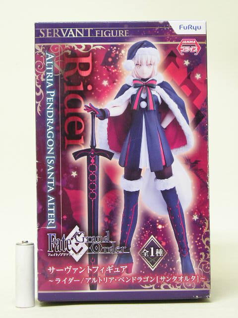 ■フリュー Fate/Grand Order サーヴァント フィギュア ライダー/アルトリア・ペンドラゴン サンタオルタ