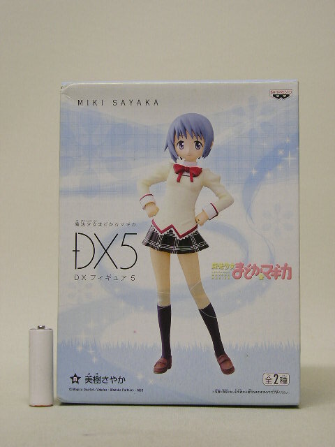 ■バンプレスト 魔法少女まどか☆マギカ DX5 美樹さやか フィギュア 1種