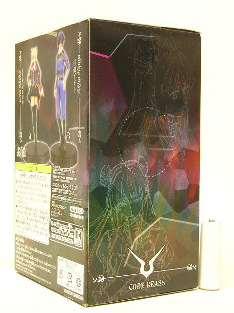 【箱イタミ】■バンプレスト コードギアス 亡國のアキト DXFフィギュア レイラ?マルカル/日向アキト 全2種