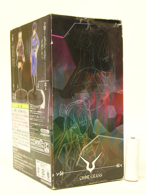 【箱イタミ】■バンプレスト コードギアス 亡國のアキト DXFフィギュア レイラ?マルカル/日向アキト 全2種