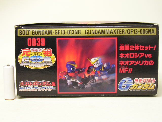 □バンダイ 元祖SDガンダム 0039 機動武闘伝Gガンダム ボルト □バンダイ 元祖SDガンダム 0039 機動武闘伝Gガンダム ボルト