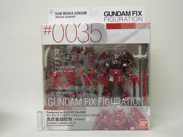■バンダイ GUNDAM FIX FIGURATION #0035 真武者頑駄無 ガンダムフィックス GFF