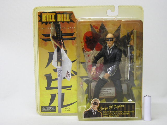 ■NECA KILL BILL(キル・ビル) クレイジー88 アクション フィギュア