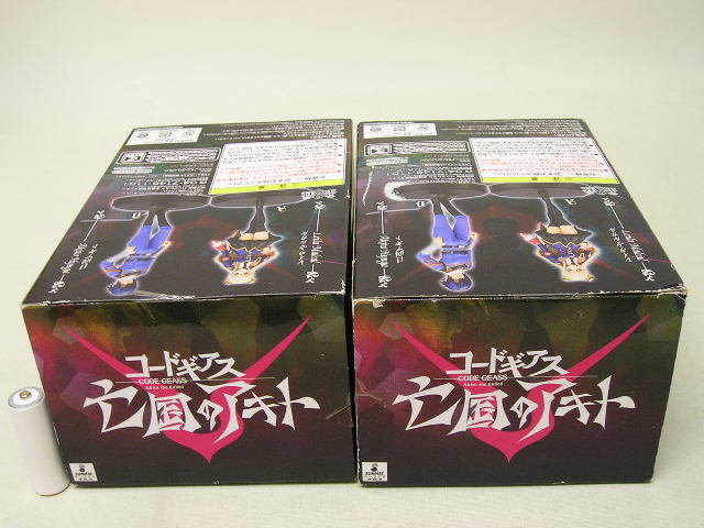 【箱イタミ】■バンプレスト コードギアス 亡國のアキト DXFフィギュア レイラ?マルカル/日向アキト 全2種