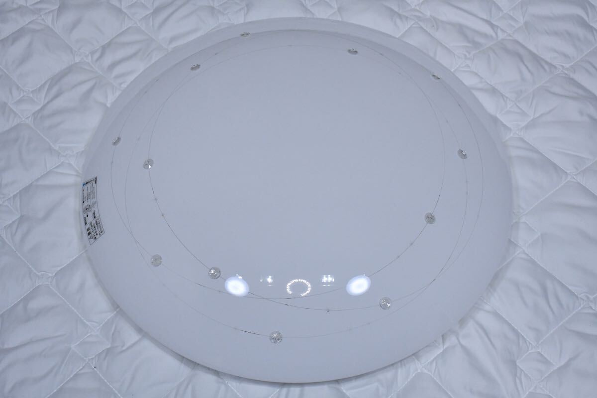 DKK63 展示品 2023年製 ODELIC オーデリック 12畳用 LED DKK63 展示品 2023年製 ODELIC オーデリック 12畳用 LED