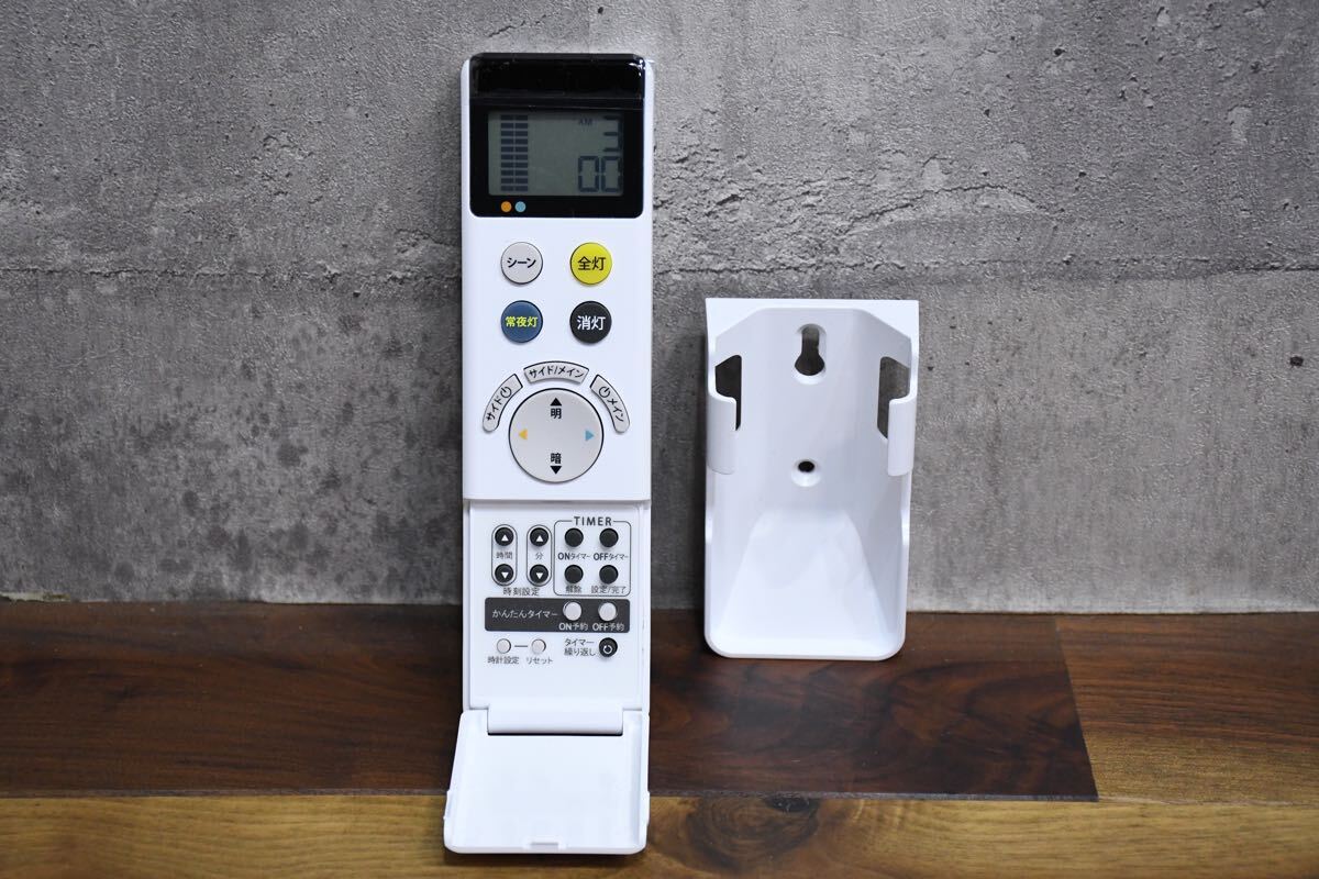DKK63 展示品 2023年製 ODELIC オーデリック 12畳用 LED DKK63 展示品 2023年製 ODELIC オーデリック 12畳用 LED