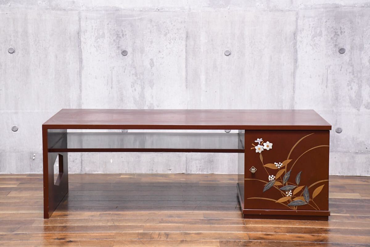DKK56 松山家具 漆塗り 蒔絵 螺鈿 最高級 文机 ローデスク 和モダン 伝統工芸 和家具 センターテーブル ローテーブル