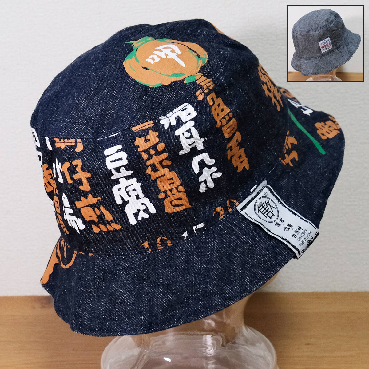 item_image_2