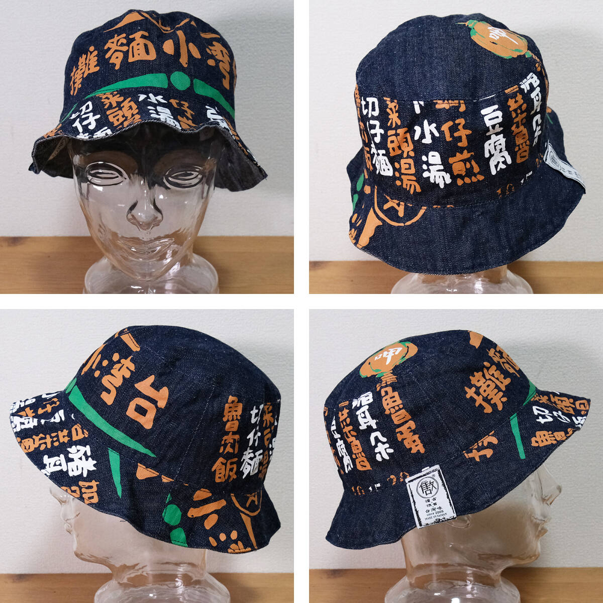 item_image_3