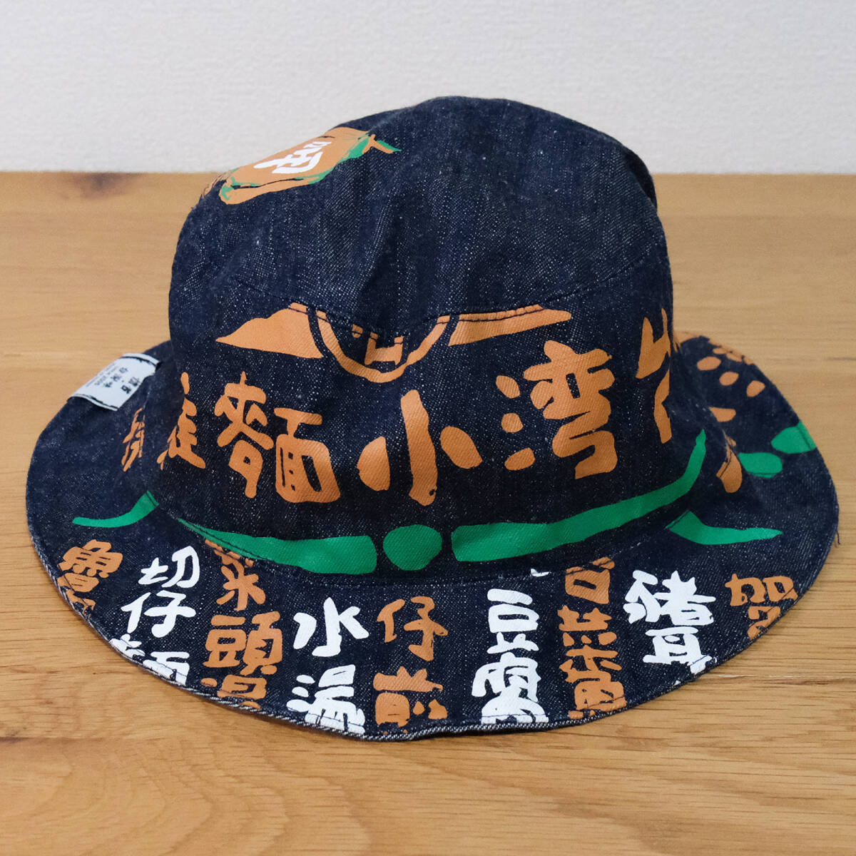 item_image_5