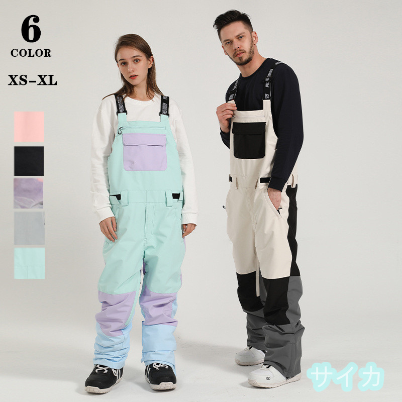 スノーボードウェア スキーパンツ メンズ レディース スノーパンツ つなぎ ビブパンツ スノーウェア スキーウェア中綿暖かいXS~XL/22HXF10