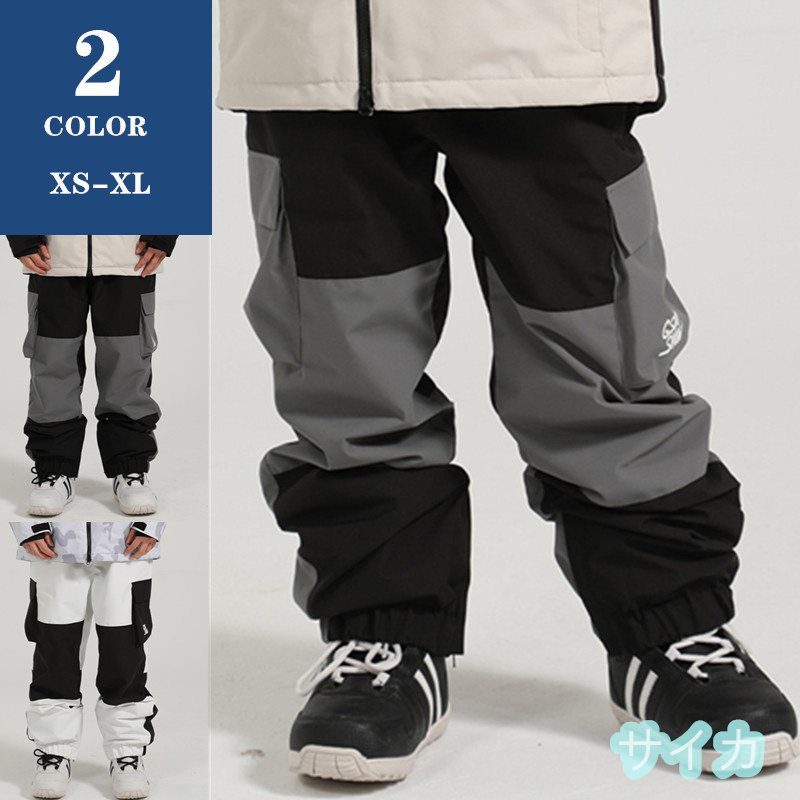 スノーパンツ メンズ レディース スキーパンツ スノーボードウェア スキーウェア ビブパンツ 防寒 防風 冬服 男女兼用 撥水XS~XL/22HXF11