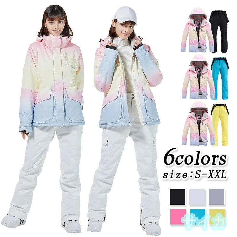 スノーパンツ メンズ レディース スキーパンツ スノーボードウェア スキーウェア ビブパンツ 防寒 防風 冬服 男女兼用 撥水S~2XL/22HXF71