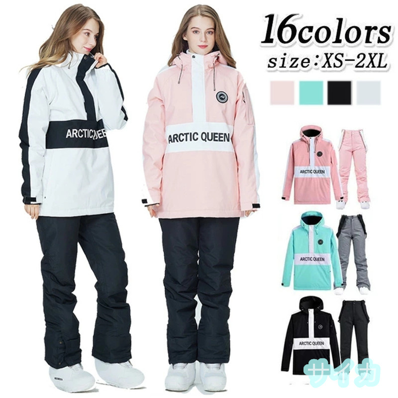 スノーパンツ メンズ レディース スキーパンツ スノーボードウェア スキーウェア ビブパンツ 防寒 防風 冬服 男女兼用 撥水XS~M/23HXF13