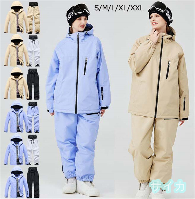 スノーパンツ メンズ レディース スキーパンツ スノーボード スノーパンツ メンズ レディース スキーパンツ スノーボード