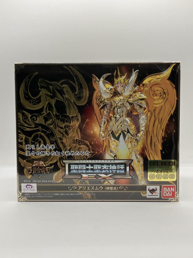 中古】 ARTFX+ ディフェンダーズ ルーク・ケイジ 1/10スケール 中古】 ARTFX+ ディフェンダーズ ルーク・ケイジ 1/10スケール