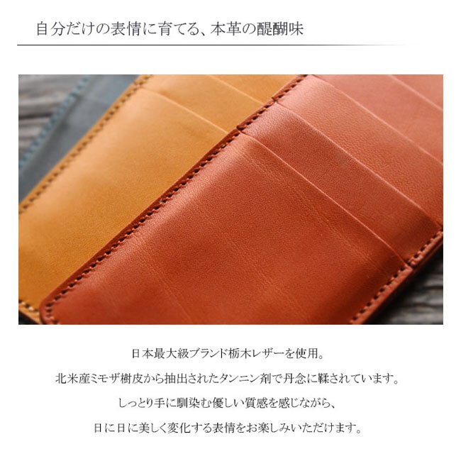  натуральная кожа футляр для карточек orange гладкая кожа карта inserting Tochigi кожа compact тонкий сделано в Японии кожа телячья кожа кожа бизнес работа с кожей 