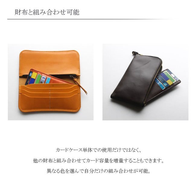  натуральная кожа футляр для карточек orange гладкая кожа карта inserting Tochigi кожа compact тонкий сделано в Японии кожа телячья кожа кожа бизнес работа с кожей 