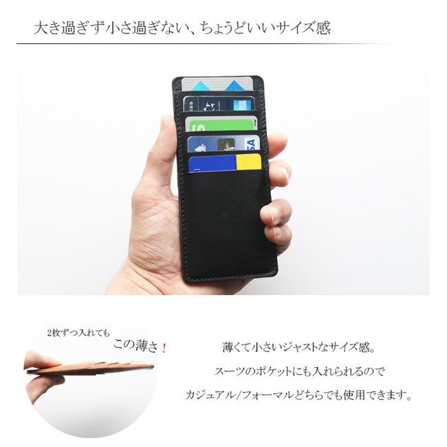 натуральная кожа футляр для карточек orange гладкая кожа карта inserting Tochigi кожа compact тонкий сделано в Японии кожа телячья кожа кожа бизнес работа с кожей 