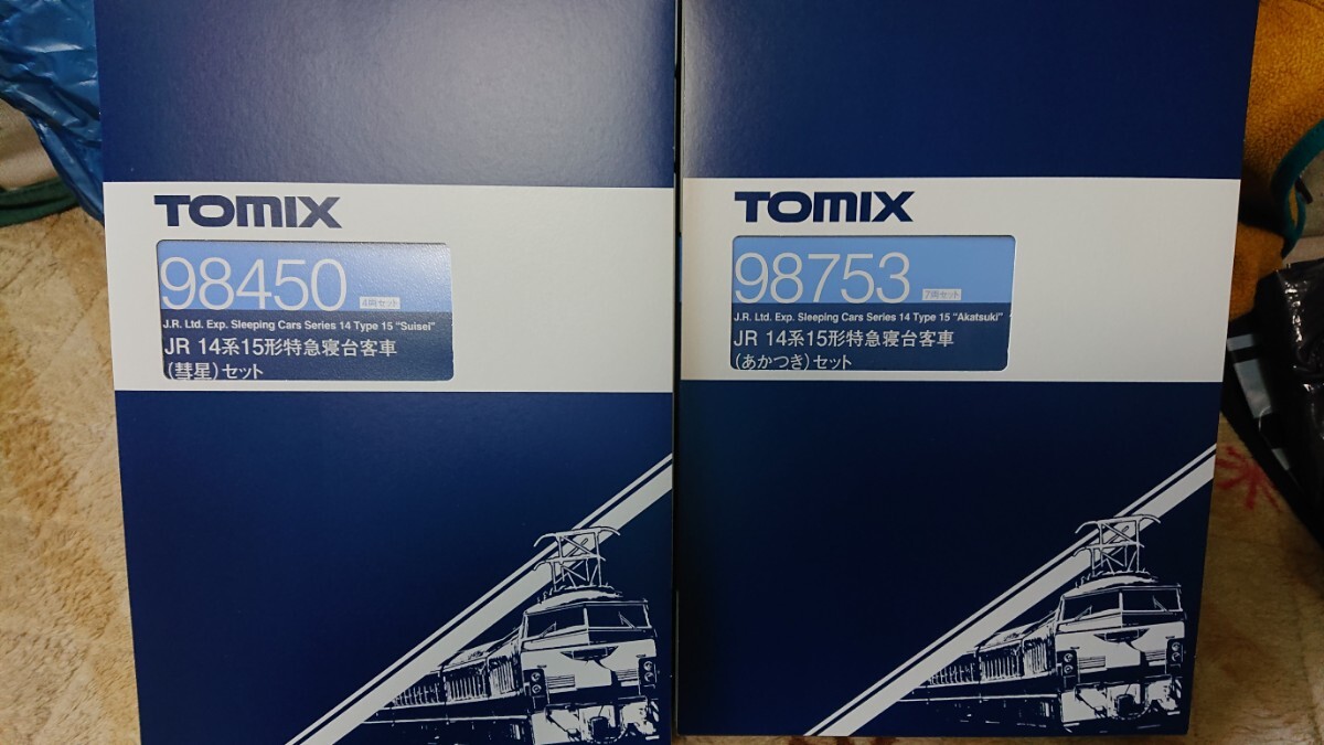 TOMIX・14系15形寝台客車【彗星】【あかつき】セット TOMIX・14系15形寝台客車【彗星】【あかつき】セット
