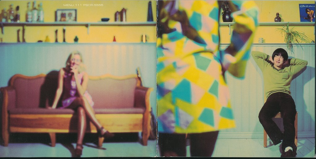 カジヒデキ / ミニ?スカート /中古CD！74023/C