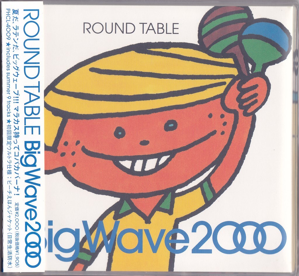 ROUND TABLE / ラウンド・テーブル / Big Wave 2000 /中古CD！73982_画像1