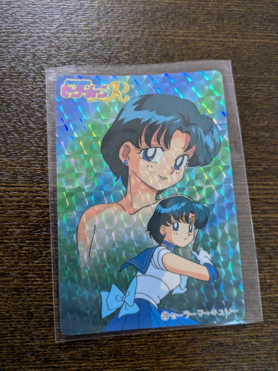 セーラームーン バンプレスト カード トレカ バンプレ 超希少】バンプレスト セーラームーン 初弾 1992年 カード
