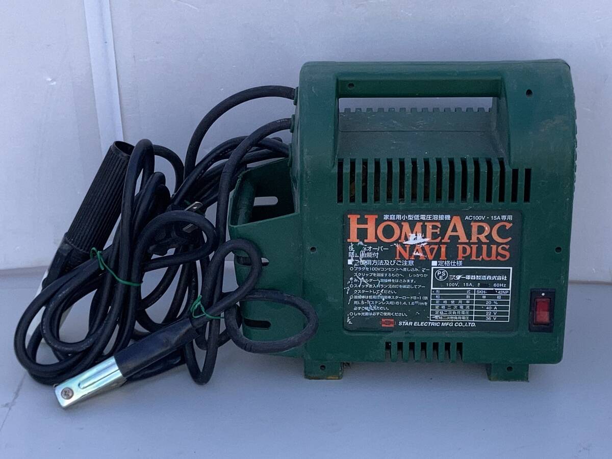 スズキット スター電器 家庭用小型低電圧溶接機 SKH-42NP 60Hz スズキット スター電器 家庭用小型低電圧溶接機 SKH-42NP 60Hz