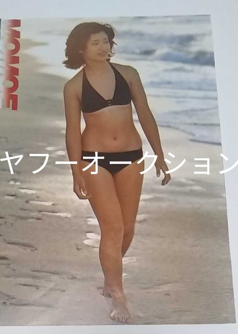 山口百恵】両面印刷タイプ ピンナップポスター セクシー水着