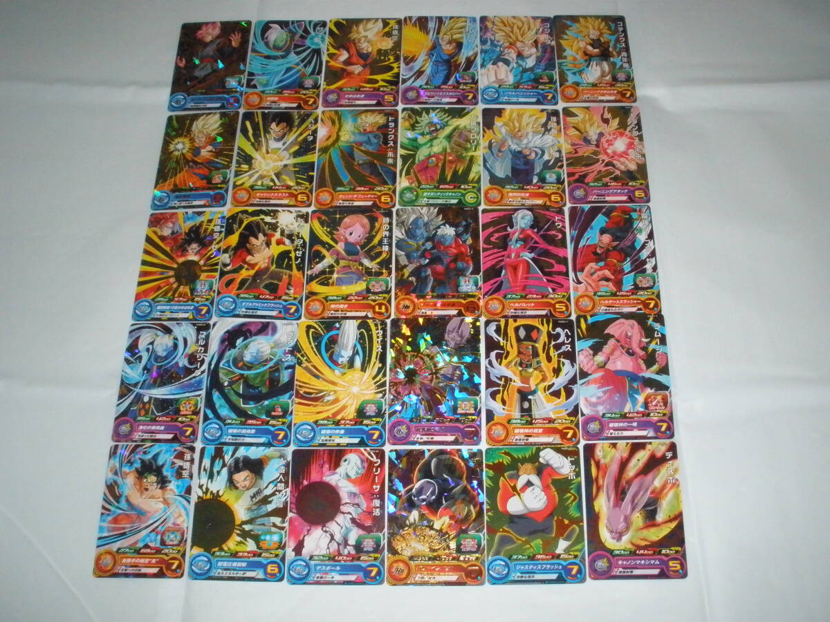 ドラゴンボールヒーローズ PUMS3-01~30 30種 30枚 コンプ セット まとめ P プロモ