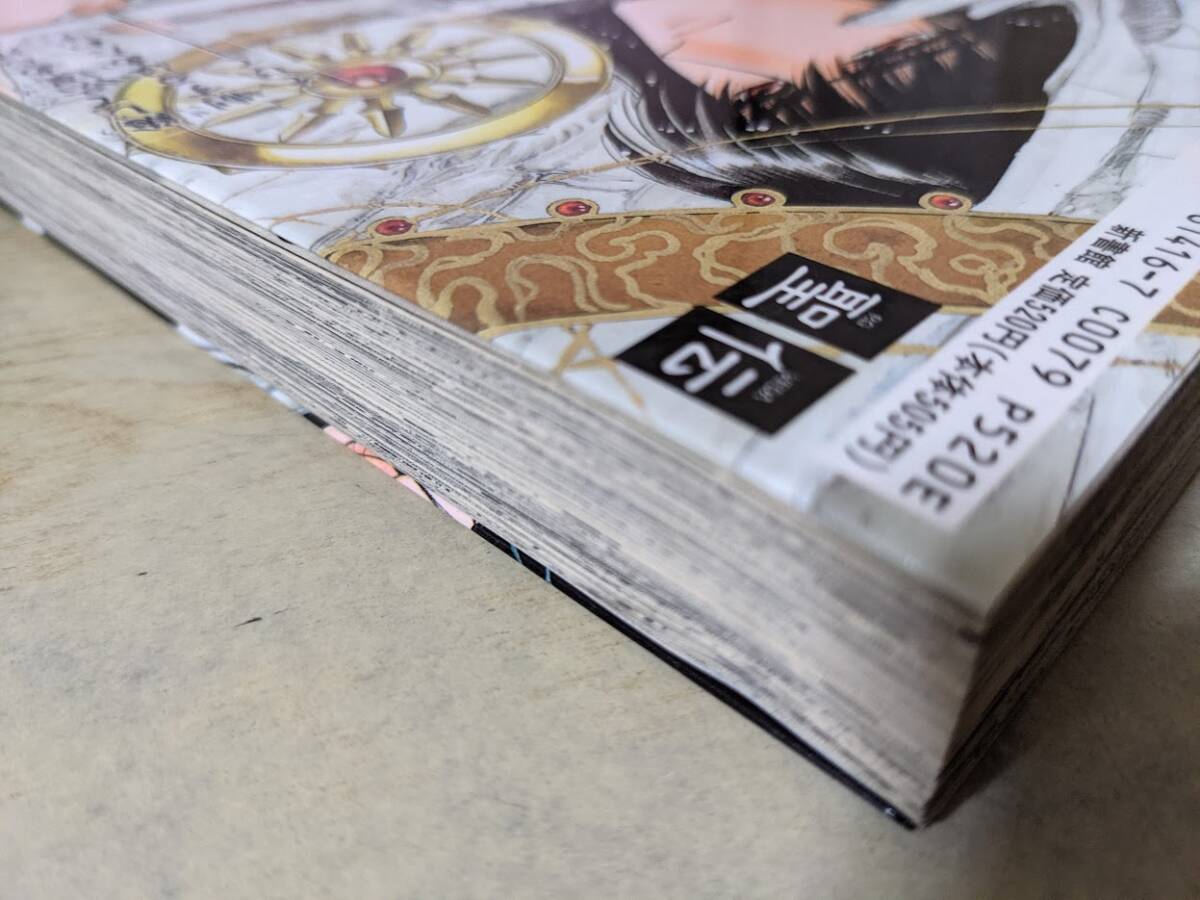 item_image_4