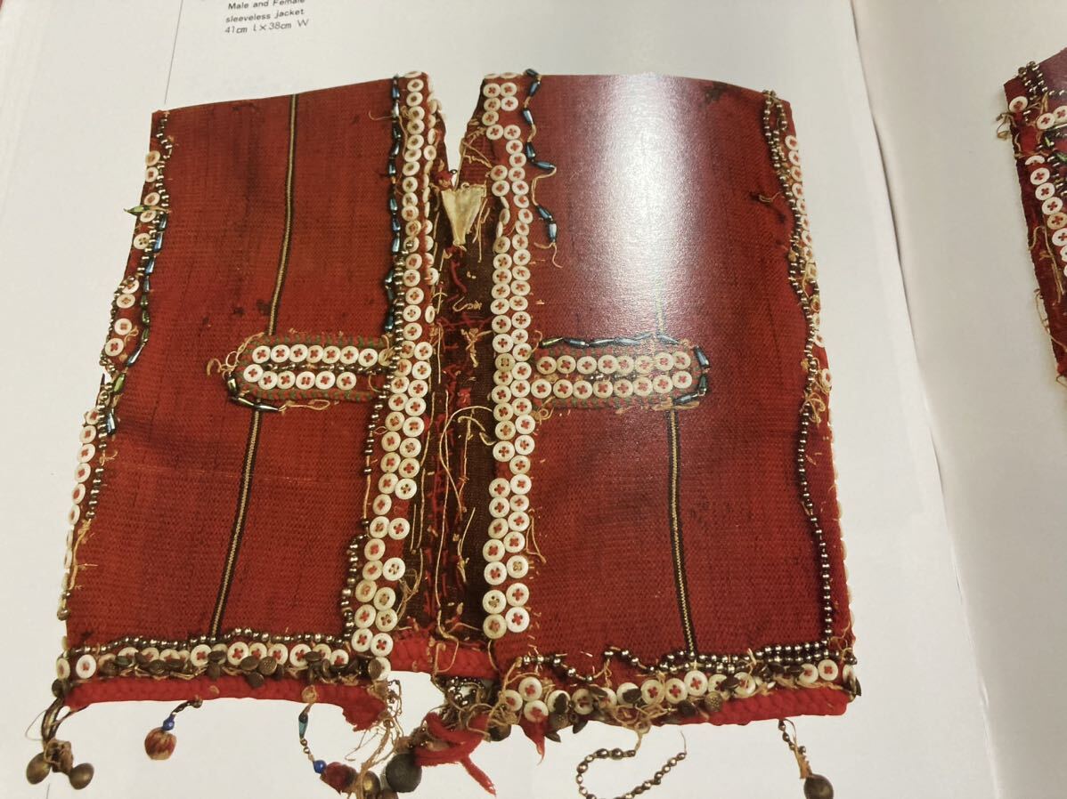 Culture of Clothing Among Taiwan Aborigines 台湾原住民 衣飾 Culture of Clothing Among Taiwan Aborigines 台湾原住民 衣飾