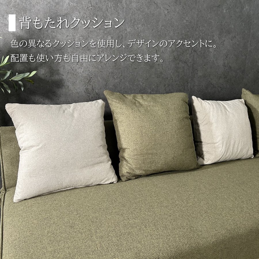  диван-кровать диван-кровать EASY CLEAN карман пружина диван спальное место диван спальное место модный текстильный # бесплатная доставка ( часть исключая ) новый товар не использовался #17CO2