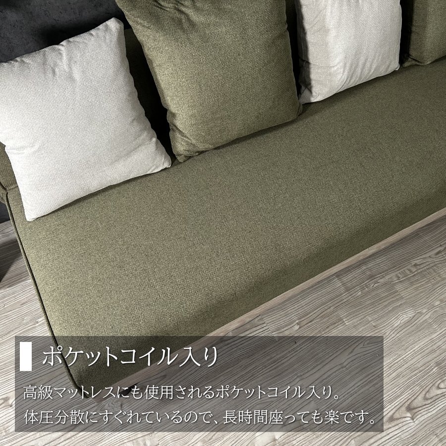  диван-кровать диван-кровать EASY CLEAN карман пружина диван спальное место диван спальное место модный текстильный # бесплатная доставка ( часть исключая ) новый товар не использовался #17CO2