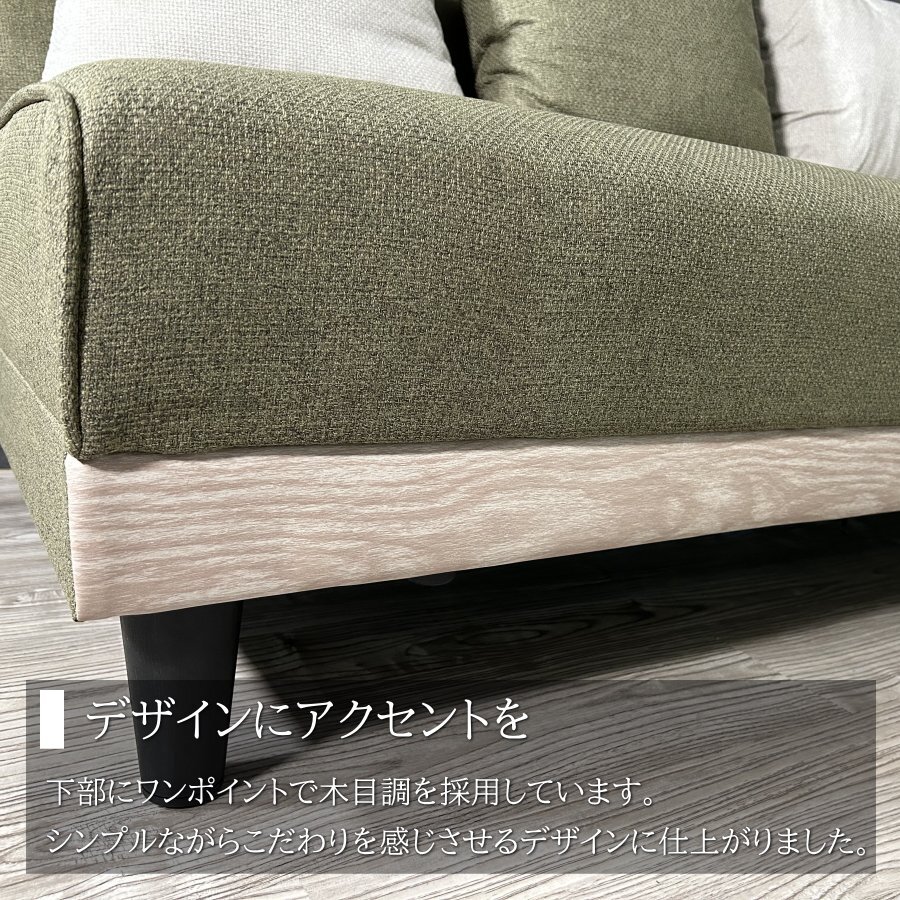  диван-кровать диван-кровать EASY CLEAN карман пружина диван спальное место диван спальное место модный текстильный # бесплатная доставка ( часть исключая ) новый товар не использовался #17CO2