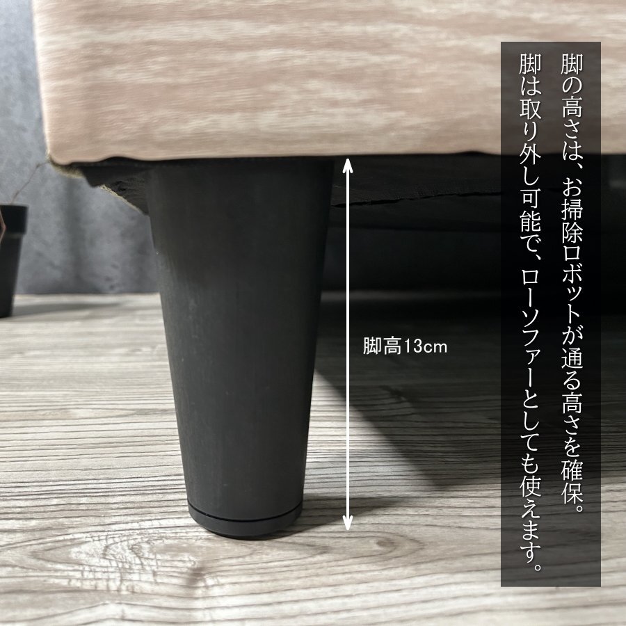  диван-кровать диван-кровать EASY CLEAN карман пружина диван спальное место диван спальное место модный текстильный # бесплатная доставка ( часть исключая ) новый товар не использовался #17CO2